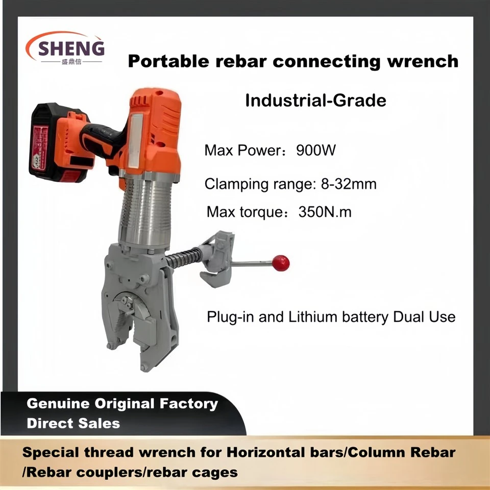 Batterija-Wrench tat-Torque tal-Konnessjoni tar-Rebar Elettriku Powered